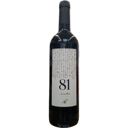Chateau Noaillac Cuvée 81